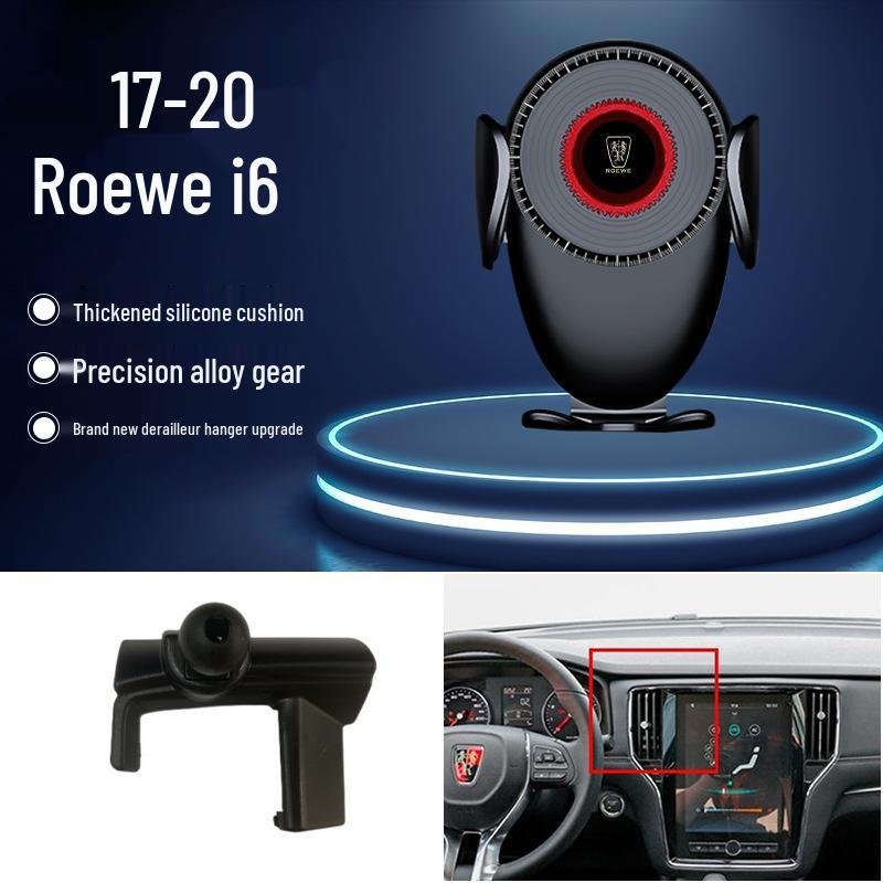 

Roewe Navigation Gravity Car Phone Holder for 350/360/RX5/I6/I5/RX8 Models