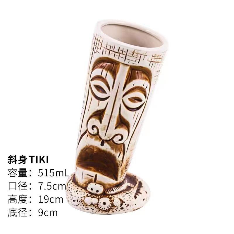 

Hawaiian Cocktail Mug, Creative Ceramic Hand Painted Mummy Mug Pirates Of The Caribbean Skull 301-400ml