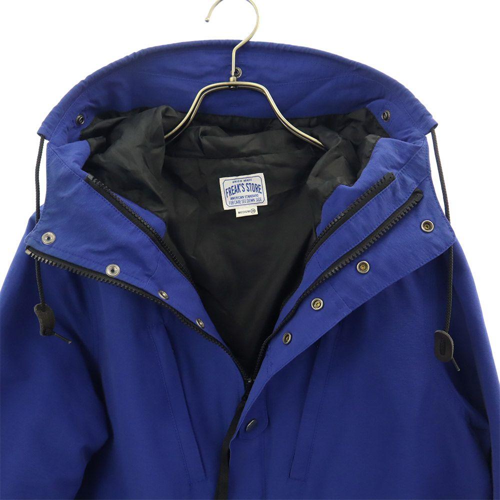 FREAK'S STORE Mountain Parka M Blue Men's Used