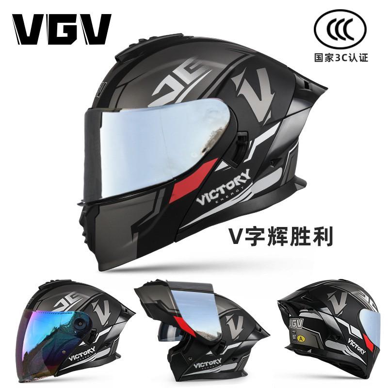Full Face Motorcycle Helmet With Flip-Up Visor DOT CCC Certified Adult Men Breathable ABS Street Riding
