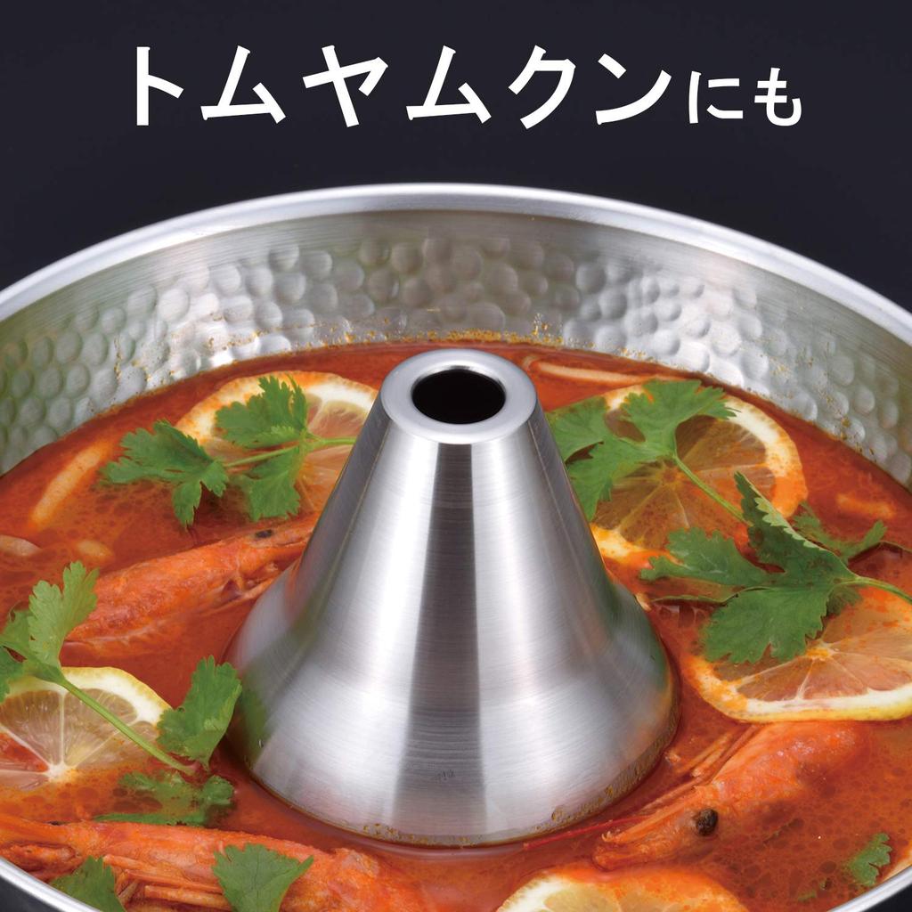 Wahei freiz Shabu-Shabu Pot, Stainless Steel, 26cm, for Portable Stoves, Lengthened, RB-1278