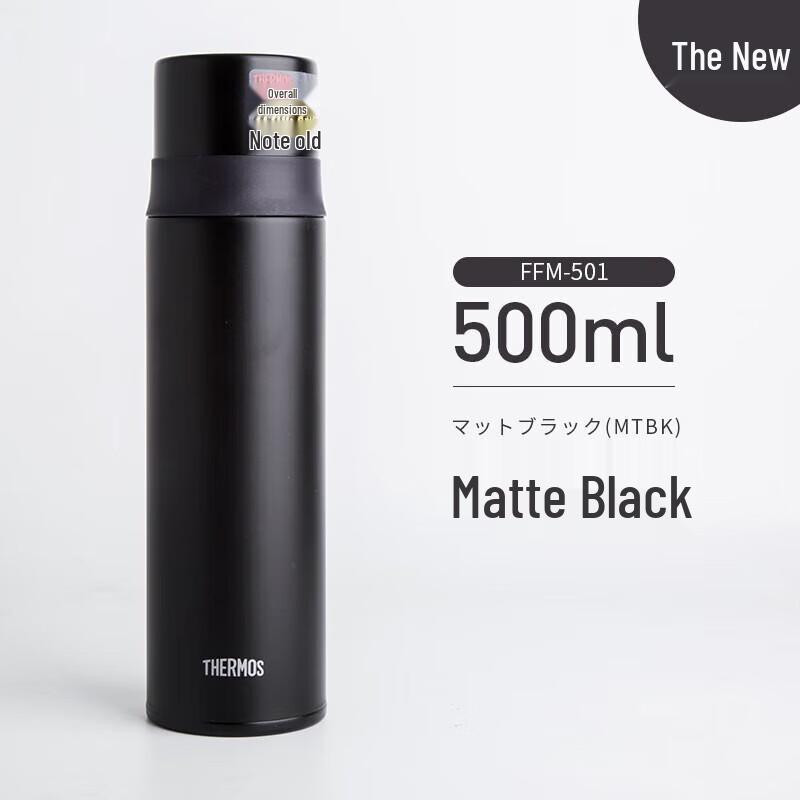 THERMOS Japanese Imported Stainless Steel Vacuum Flask