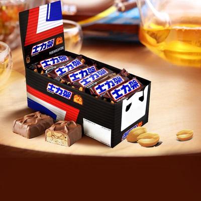 Snickers Peanut Chocolate Bars