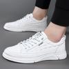 New Leather Men's White Low-top Fashion Light Sports and Leisure Men's Board Shoes Men's Shoes Leather Shoes