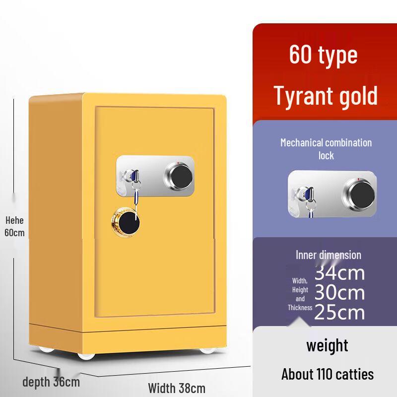 

Fingerprint Fireproof Heavy-Duty Home & Office Safe Box