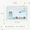 [REX-OWL] My Number Card Case, Made In Japan, My Number Card Holder, My Number Case, My Number Card Case, MNB-06 (Plain, Set of 5)