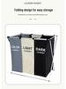 Multifunctional Large Laundry & Storage Bag - Oxford Cloth