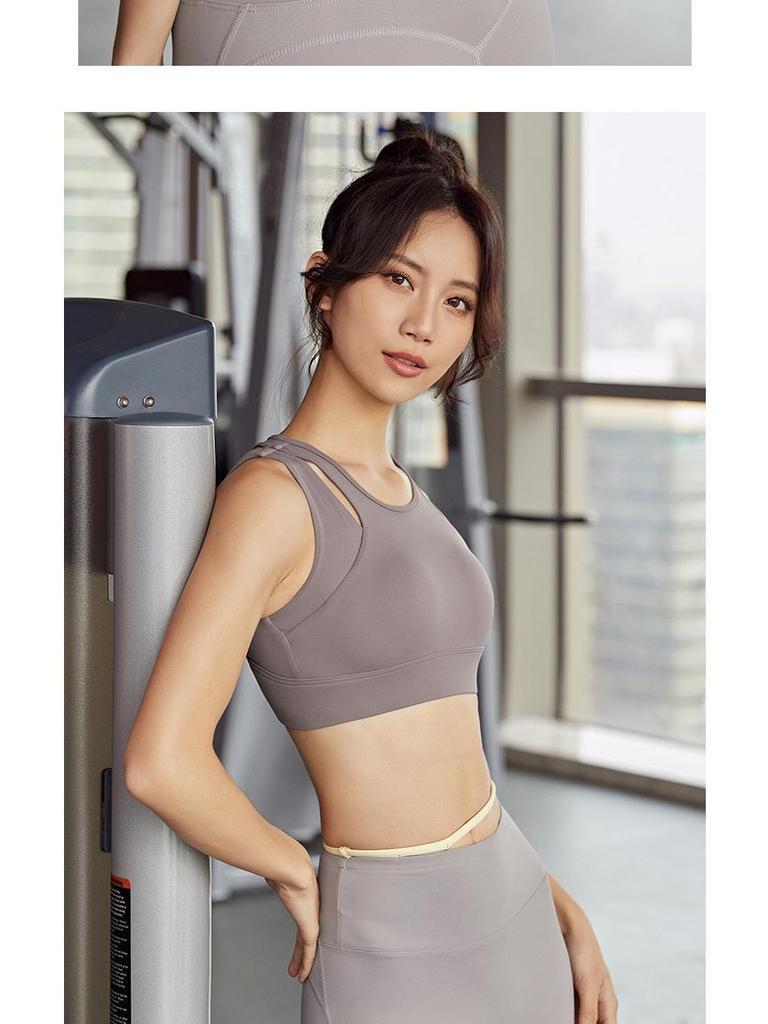 Women's Shockproof Sports Bra: Stylish, Gathered, Vest-Style for Running & Yoga