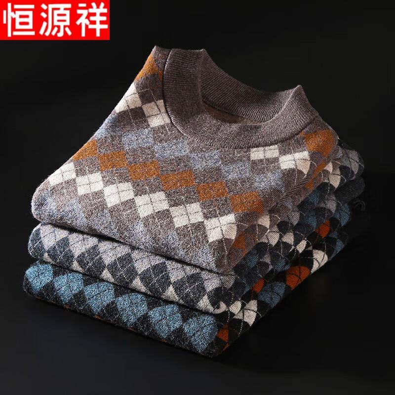 Hengyuanxiang Men's 100% Wool Knitwear