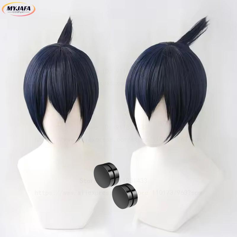 Wysokiej Jakości Peruka Cosplay Hayakawa Aki Krótka Niebiesko-Czarna Odporna na Ciepło Syntetyczne Włosy Impreza Halloweenowa Peruki Anime + Czepek pod Perukę