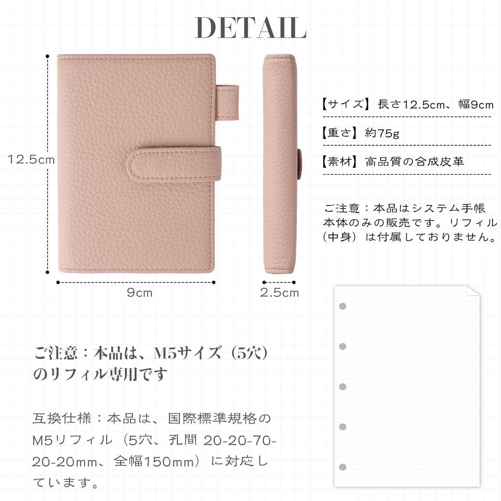 M5 Locher-Ordner, 5-Ring, Taschenformat, Mini/Micro 5, Fasst 5 Karten, Fächer mit großem Fassungsvermögen, Stifthalter, Austauschbare Nachfüllseiten, Kann als Notizbuch verwendet werden