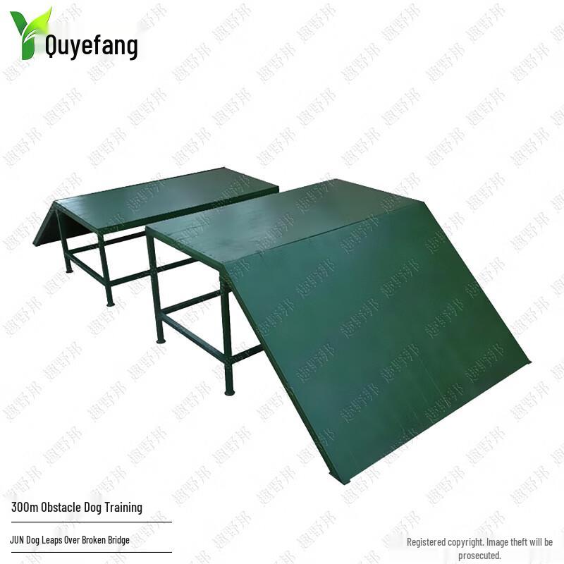 Outdoor Dog Training Obstacle Course Equipment