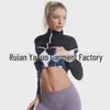 Women's Fitness Corset: European Size Yoga & Running Sweat Suit for Body Shaping and Abdomen Support.