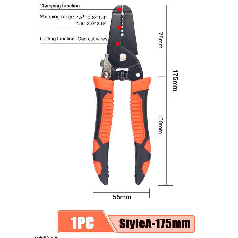 

175/185 мм клещи для зачистки проводов кусачки многофункциональные ремонтные ножницы электрические клещи для зачистки и обжима ручной инструмент