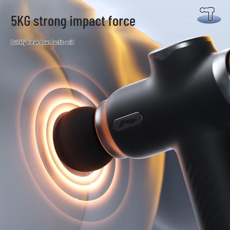 Li-Ning Mini Fascia Gun Massager