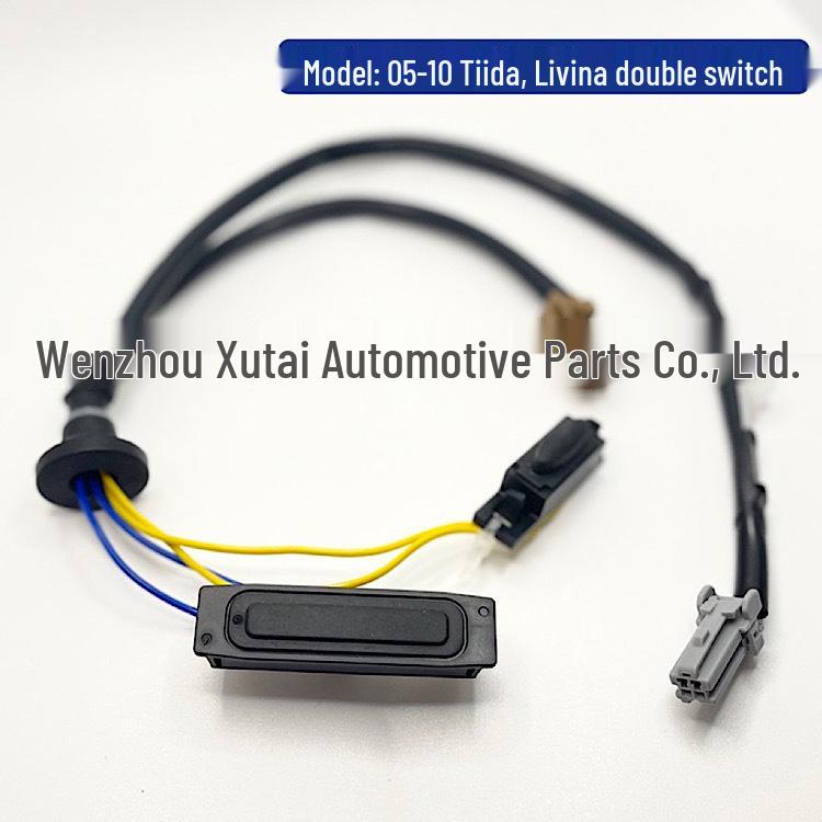 Nissan Trunk Switch for 05-10 Tiida/Livina 25380-2DT1A