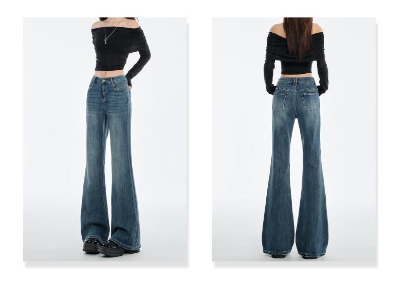 2025 Women's High-Waisted Retro Micro-Flare Stretch Jeans – Non-Clingy, Flattering Bell Bottoms
