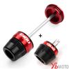 For BMW R1300GS R 1300 R1300 GS 1300GS GS1300 2023-2026 Motorcycle Final Drive Housing Cardan Rear Wheel Axle Crash Slider