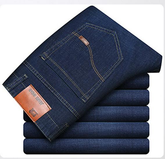 Nové pánské slim fit strečové džíny - Měkký styl s rovnými nohavicemi