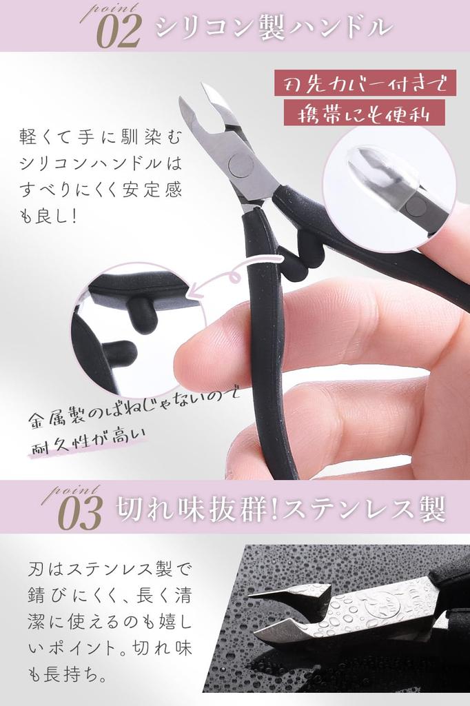 Cuticle Nippers for Cuticle Care by a Nail Technician X Silicone Nippers That Feel Comfortable In Your Hand Guide Without Overcutting and Satisfaction