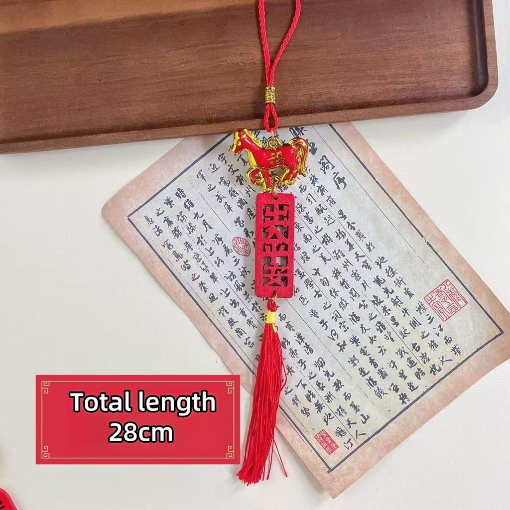 2026 Rok Koně Nástěnná Ozdoba Novoroční Šťastná Dekorace Zvěrokruh Přívěsek Kůň Jarní Festival Domov Auto Závěsná