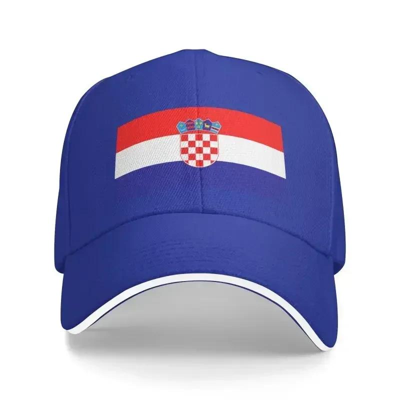 Custom Flag Of Croatia Baseball Cap Sports Men Women's Adjustable Dad Hat Summer