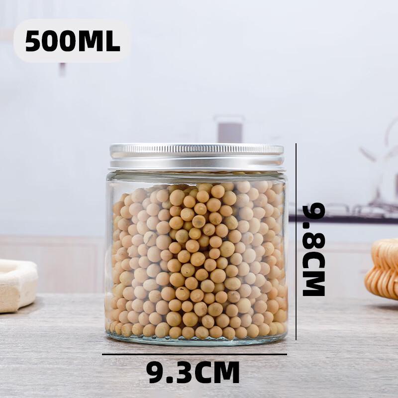 ZISIZ Transparent Glass Storage Jar