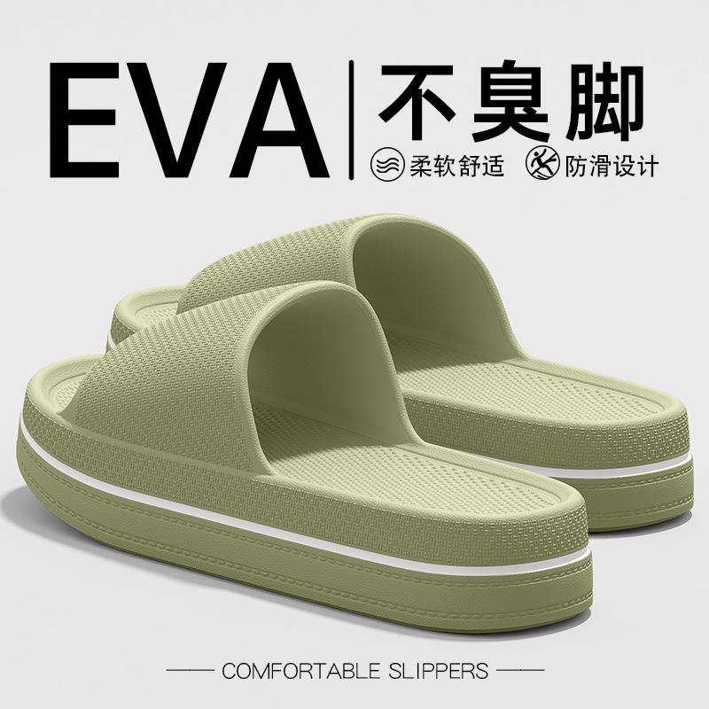 Slippers heren zomerkleding nieuw huis binnen dikke zool antislip eva deodorant sportsandalen heren