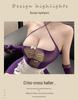 Sexy Tearable Fishnet Maid Lingerie Set - Buttock & Breast-Exposing Flirtation Uniform