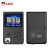 Xiaobawang Q6 Portable Retro Gaming Console (CN Version)