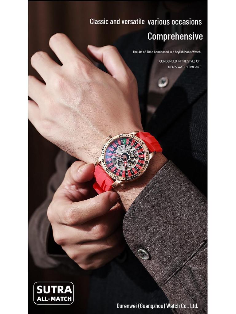 Beliebte Durenway Herren Automatikuhr mit Roulette-Drehteller – Wasserdicht, Leuchtend, Modisch.