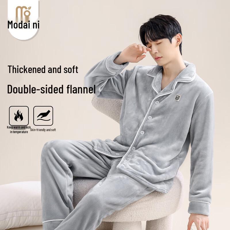 Men s Anti-static Fleece-Lined Pajama Set 2XL