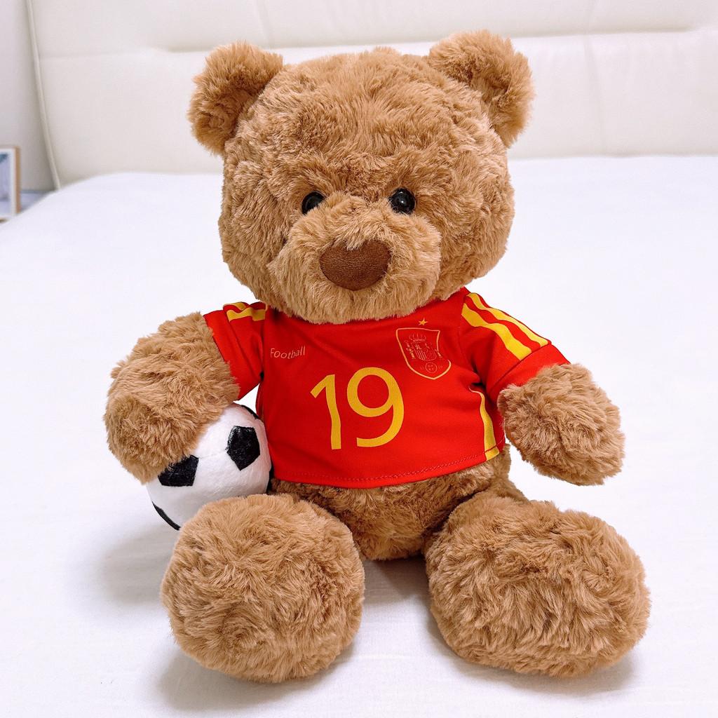 Plüschbär Spielzeug mit Mond- und Sternen-Design für Kinder Geschenk aus weichem Kurzflorstoff