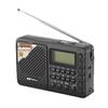 Tuoxiang 6621 Multi-Function Elderly Radio & Portable Card Player