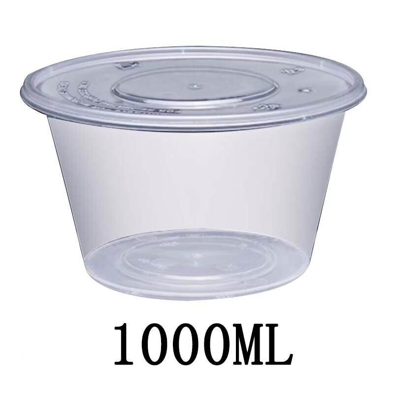 

Microwaveable Disposable Round Food Containers with Lids