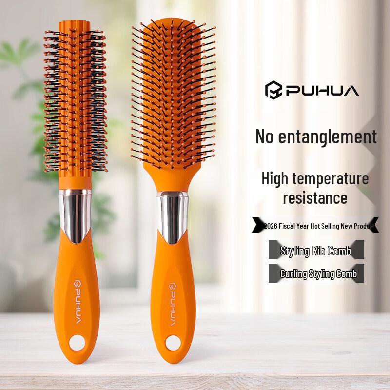 LIEI Hair Styling Roller Comb