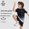 NORTHLAND Boys' Summer Quick-Dry Running Sport Set