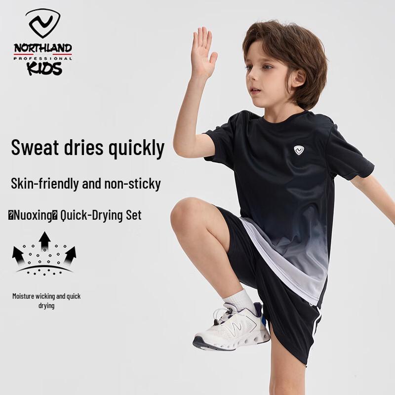 NORTHLAND Boys' Summer Quick-Dry Running Sport Set
