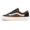 Style 36 Decon SF Leopard - VN0A3MVL4Y5