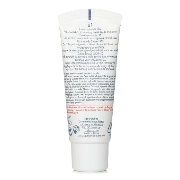 AVENE Soothing Cream SPF 30