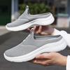 Mens Half Slippers Summer Breathable Mesh Mens Shoes Outdoor Casual Walking Shoes Large Flat Light Mesh Slippers Sandals