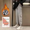 Women's Versatile Black Cropped Harem Sweatpants - Spring To Winter, Slimming with Plus Velvet.