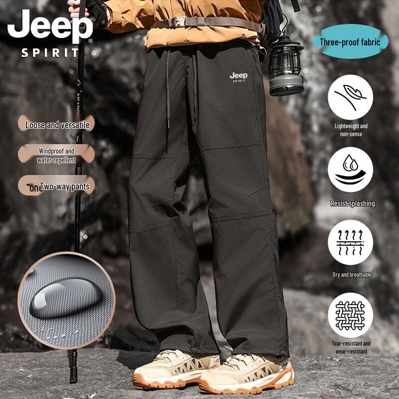 JEEP SPIRIT Men s Outdoor Windproof Waterproof Pants S
