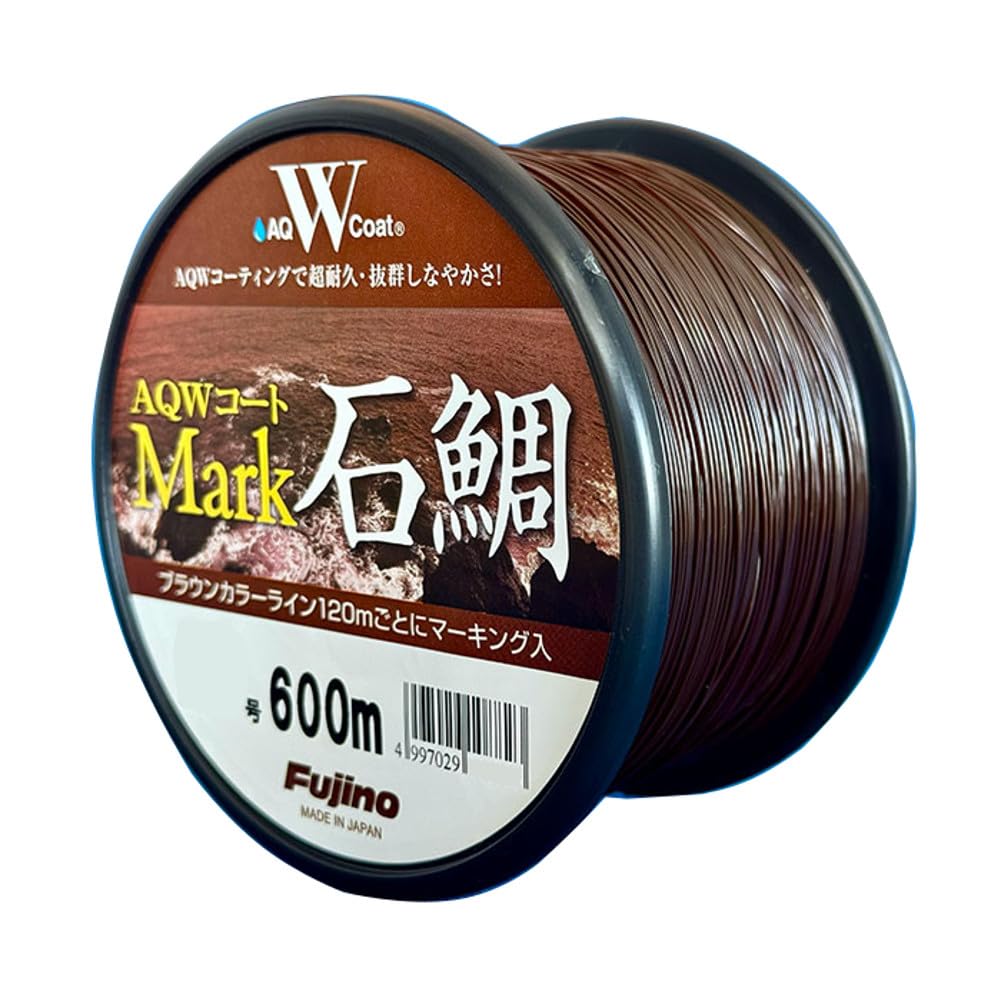 Fujino AQW Coat Mark Ishidai 600m Brown Markings Every I-44 24 (White 120m)