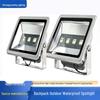 1000W LED Waterproof Outdoor Floodlight for Construction, Stadiums, and Parks