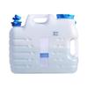Portable Outdoor Water Storage Container with Faucet