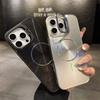 Ice Crystal Glitter Is Suitable for Apple 16 Thin Ring Magnetic Mobile Phone Case iPhone15promax Lens Holder CD Pattern
