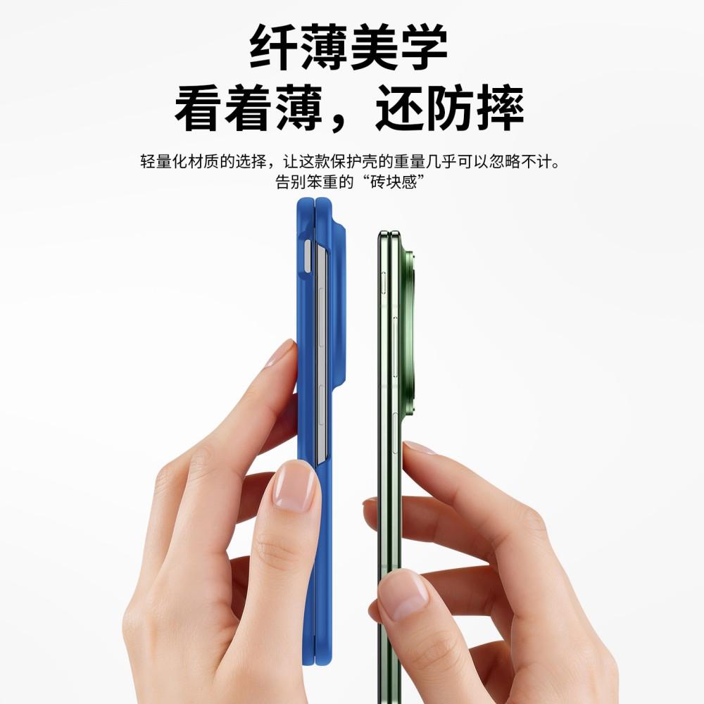 For VIVO X Fold 6 PC Hard Shell Phone Case Solid Color Protection Shockproof For VIVO X Fold 5 Back Cover