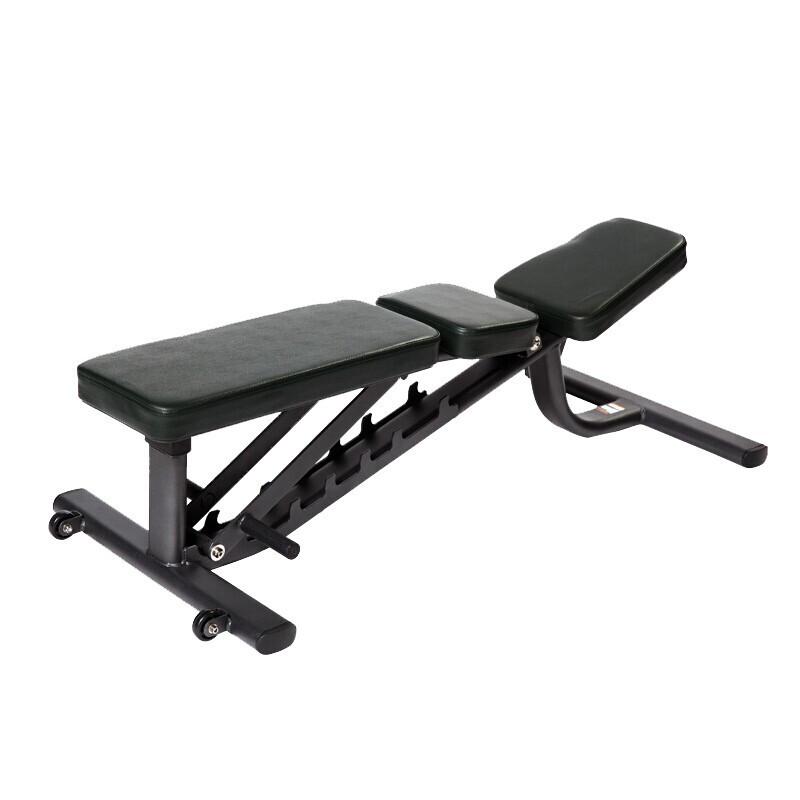 Shuhua SH-6857 Adjustable Fitness Bench