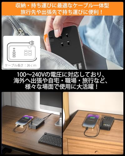 TOPWE Power Strip with USB-C Type-C, PD 52W, USB Outlet, Extension Cord, USB-C Port, USB-A Port, AC Outlet, Cable Storage, PSE Technical Standards, AC